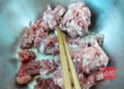 芹菜馅饺的做法图解1