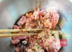 芹菜馅饺的做法图解2