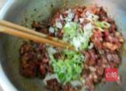 芹菜馅饺的做法图解3
