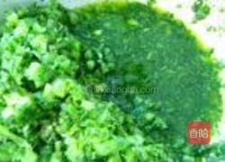 芹菜馅饺的做法图解5