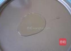 牛肉菠萝披萨的做法图解7