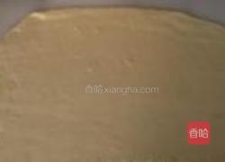 美味花卷的做法图解2