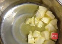 香酥红枣球的做法图解1