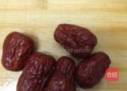 香酥红枣球的做法图解2