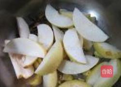 陈皮老姜冰糖煲雪梨的做法图解2