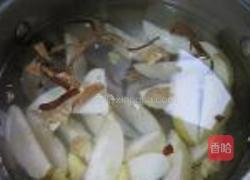 陈皮老姜冰糖煲雪梨的做法图解3