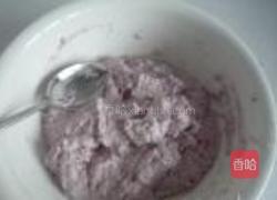 紫薯蜜豆发糕的做法图解2