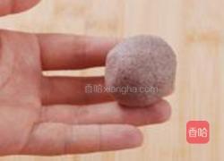 杂粮窝窝头的做法图解3