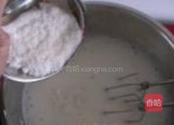 戚风蛋糕的做法图解5