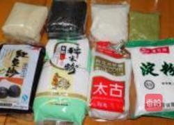 糯滋滋豆沙卷的做法图解1