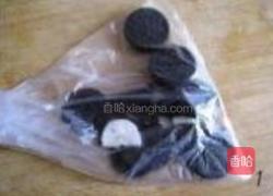 黄桃乳酪蛋糕的做法图解1