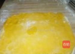 黄金花卷的做法图解3