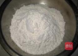 钟水饺的做法图解1