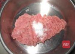 钟水饺的做法图解5