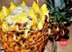 菠萝饭的做法图解10