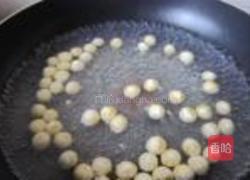 水果南瓜小圆子的做法图解8