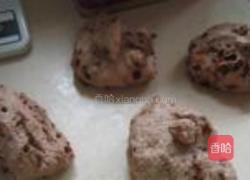 芝香综合麦片小吐司的做法图解4