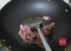 香菇肉丁鸡蛋面的做法图解5