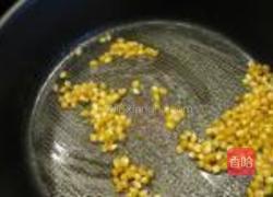 香草奶油爆米花的做法图解3