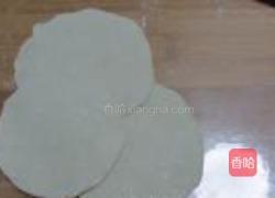 荞麦素菜包子的做法图解10