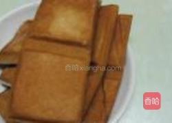 荞麦素菜包子的做法图解2