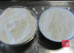 荞麦素菜包子的做法图解7