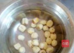 八宝饭的做法图解3