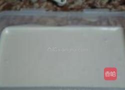 草莓果肉冰淇淋的做法图解9