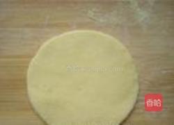 玉米玫瑰馒头的做法图解5