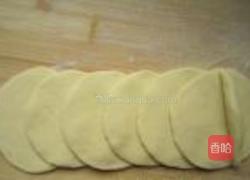 玉米玫瑰馒头的做法图解6