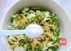 槐花水煎包的做法图解5