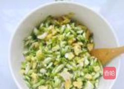 槐花水煎包的做法图解7