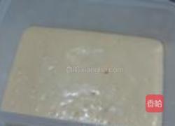 柚子茶冰淇淋的做法图解10