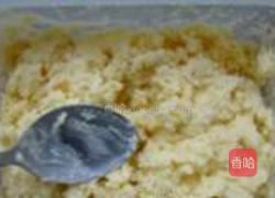 柚子茶冰淇淋的做法图解11