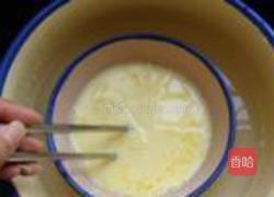 柚子茶冰淇淋的做法图解4