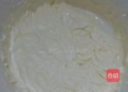 柚子茶冰淇淋的做法图解7