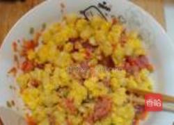 养颜烧卖的做法图解4