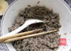 自制糯米糍的做法图解3