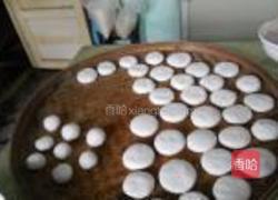 自制糯米糍的做法图解7