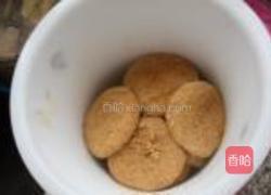 自制糯米糍的做法图解9