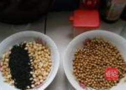 自制糯米糍的做法图解1