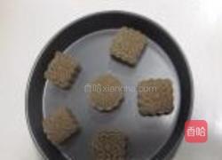 月饼DIY的做法图解7