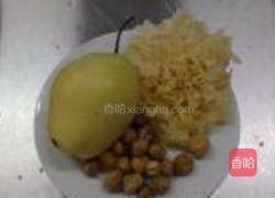 银耳无花果雪梨汤的做法图解1