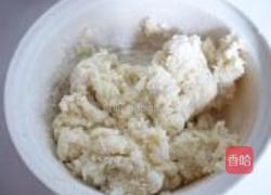 烫面炸糕的做法图解3