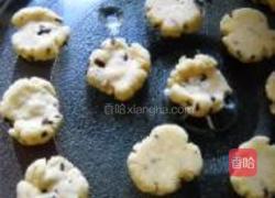 海苔玛格丽特的做法图解13