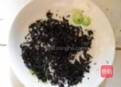 海苔玛格丽特的做法图解3