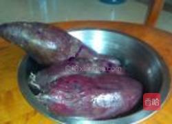 紫薯玉米面馒头的做法图解1