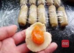 莲蓉蛋黄酥的做法图解12