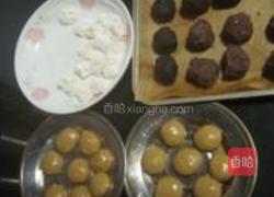 广式豆沙麻薯月饼的做法图解15