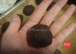 广式豆沙麻薯月饼的做法图解18